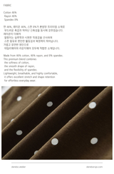 Raina Dot Pad Training Setup (REGULAR PANTS)