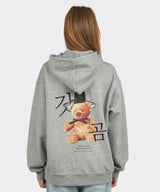 Gat Bear hoodie Gray