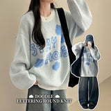 Stayhome Cloud Boxy Fit Knit