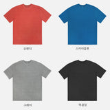 Pigmente T (4color)