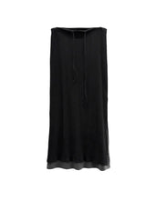 Vero Layering Color Matching Long Skirt