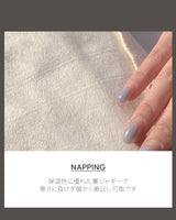 リブストレートパンツ
