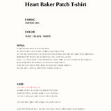 Heart Baker Patch T-shirt Black(MAN)