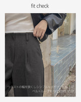 【MADE】No button Wide slacks