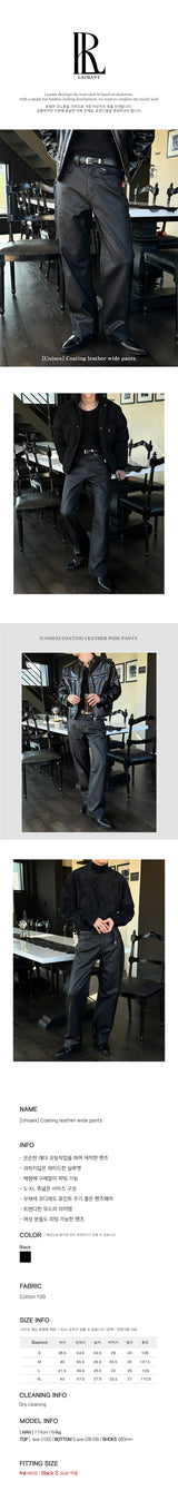 [Unisex] Coating leather wide pants
