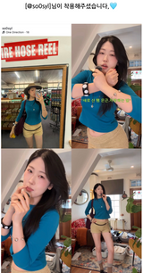 [Influencer]Mint Dot@dOt bangle@bracelet