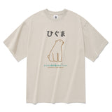 ゴムTシャツ