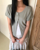 Daren Punching Short Sleeve Cardigan