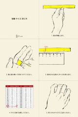 オンリーワンリング / [CCNMADE] Only One Ring (7color)