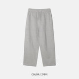 Slate Sweat Pants (3 Colors)