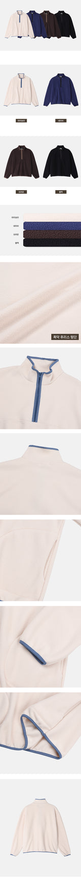 Undun incision coloration Fleece half zip-up