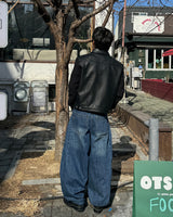 Round denim pants