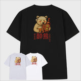 チアーズドランクジャパニーズベアーTシャツ (3color)