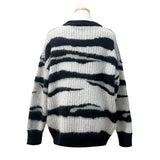 Blush Zebra Loose-Fit Thick Knit (One Color)