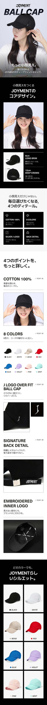 COTTON J ロゴ キャップ [8カラー]