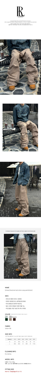[Unisex] Parachute hard cotton cargo pants(3color)
