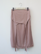 closet satin lace skirt 