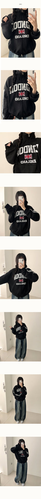 Dove Crack Two Way Track Zip-Up