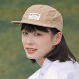 On the Moment Original Camp Cap C3 BEIGE