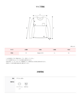 Pastel Summer Raglan Short Sleeve Knit (5color)