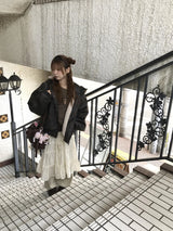 poen eyelet skirt