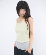 STRIPE LAYERED HALTER TOP - GREEN