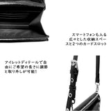 タカラミニクロスバッグ (4カラー)