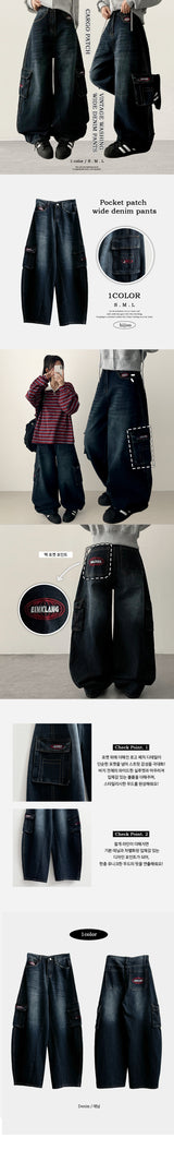 Right street pocket embroidery ワイドデニムパンツ