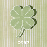 [MADE] Double the luck! グラスケース🍀