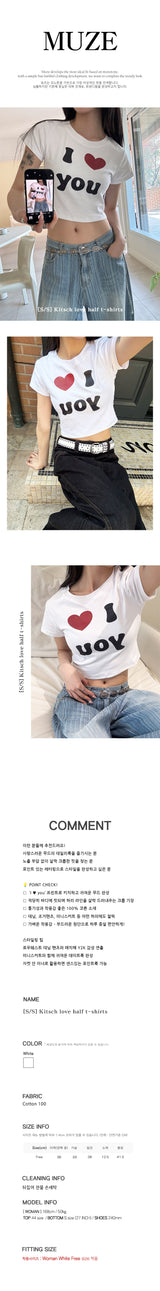 [S/S] キッチュラブハーフTシャツ