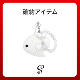 2026 SUMMER LUCKY BOX (sunburnfish)