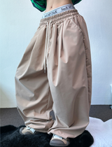 4000SOLD NYLON PINTUCK PANTS