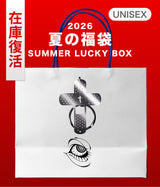 2026 SUMMER LUCKY BOX (KUROKAMI MOTEL)