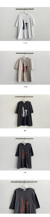 Well-Bround Short-Sleeved T-Shirt