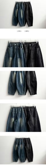 Pintz waist banding denim wide balloon pants