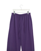26SS★ [BAONHAUS] Alt Color Banding Wide Jogger Pants