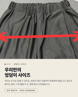 [ VIR Style Original ] INKKI Balloon-pleated pants 3COLOR