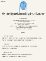 Sky blue high-neck button long-sleeved knitwear