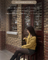 Cable Wool Knit Cardigan