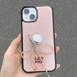 Present series KNIT LOVE : Pink phonecase (not including ring tok, only case)