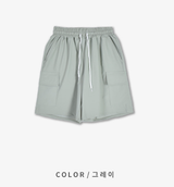Wybird Cool Ice Cargo Shorts
