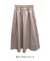 [Dotted Skirt 🌼] Gelopy Waist Banding バルーンフィットドットスカート 4 colors