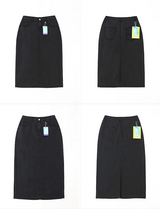  Sundy Charlang Cool Denim Long Skirt [Short & Basic Selection] Lyocell Fabric