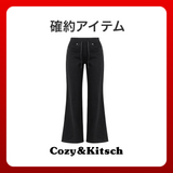 2026 SUMMER LUCKY BOX (cozy&kitsch)