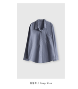 Prussy Classic Striped Cotton Shirt / 2 colors