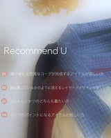 Shirt Layered Shirring Knit