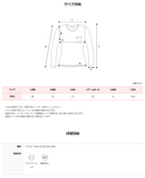 Winter Daily Basic Round Knit (11color)