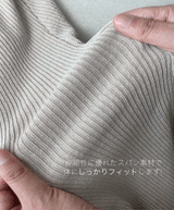 【MADE】レースドレス
