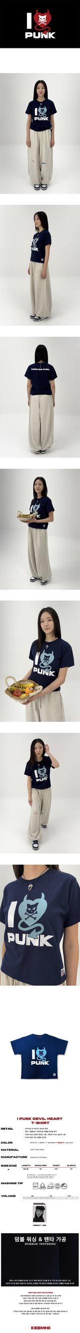 I PUNK DEVIL HEART T-SHIRT - [NAVY]