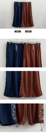 Ez embroidered big lettering sweatpants wide pants